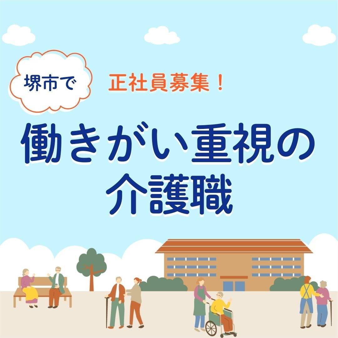 popup_banner